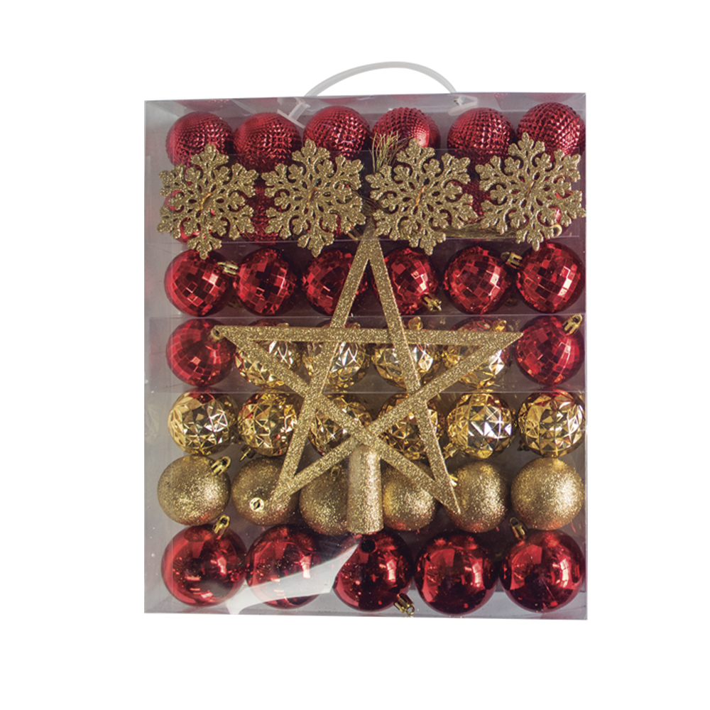 navidad | D1, image size:1000x1000